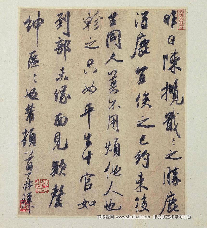 白酒过期可以做什么过期的白酒能干啥