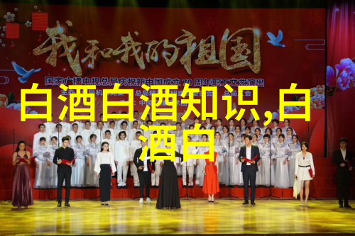 贵州茅台拟回购30亿-60亿元股份用于注销
