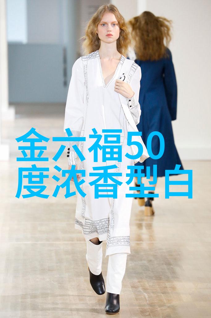 茅台临时股东大会召开王莉提出2035年茅台国际化目标