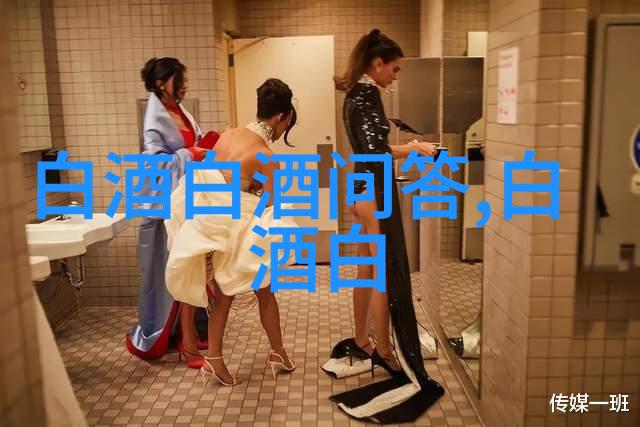 黄酒属于什么酒类型六种人不宜喝黄酒