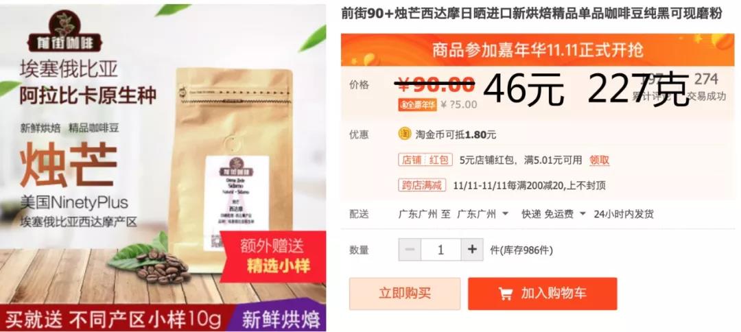 6两白酒是多少含量教你如何正确品鉴与计算 6两白酒多少含量算正常