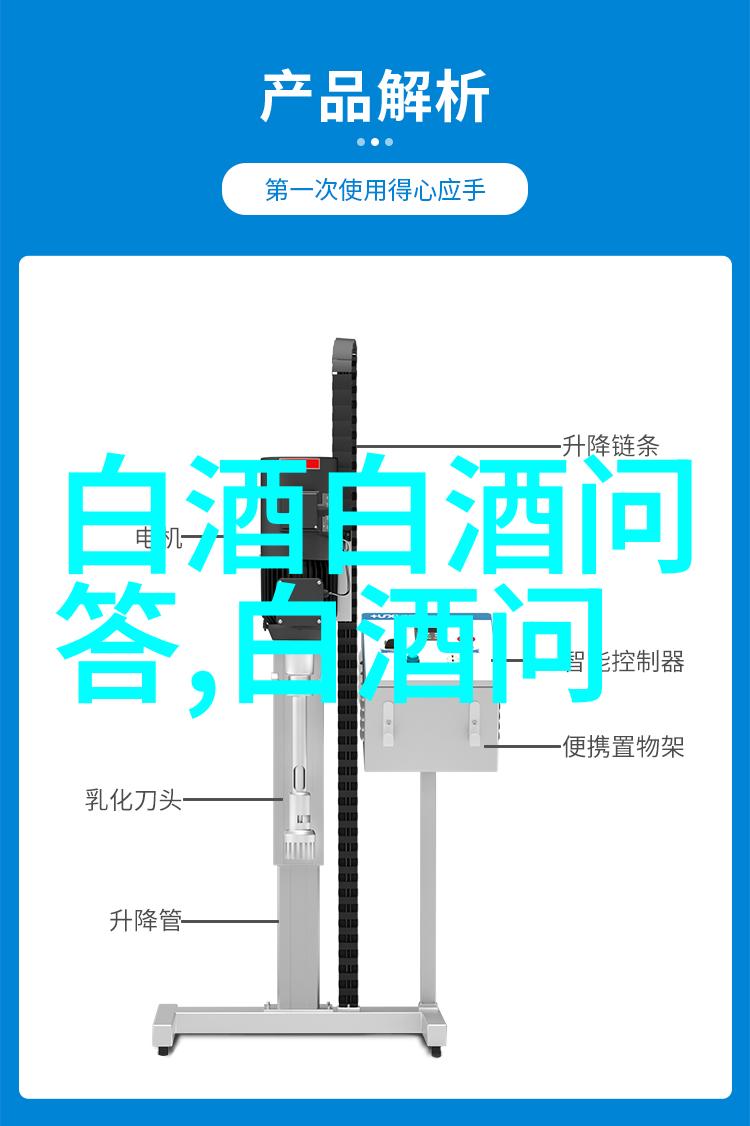 黄酒煮和不煮有什么区别黄酒煮蛋怎么煮