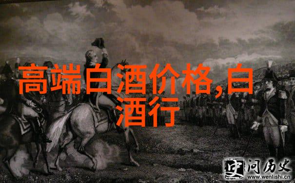 2024年1-10月山东省白酒产量164万千升下降118